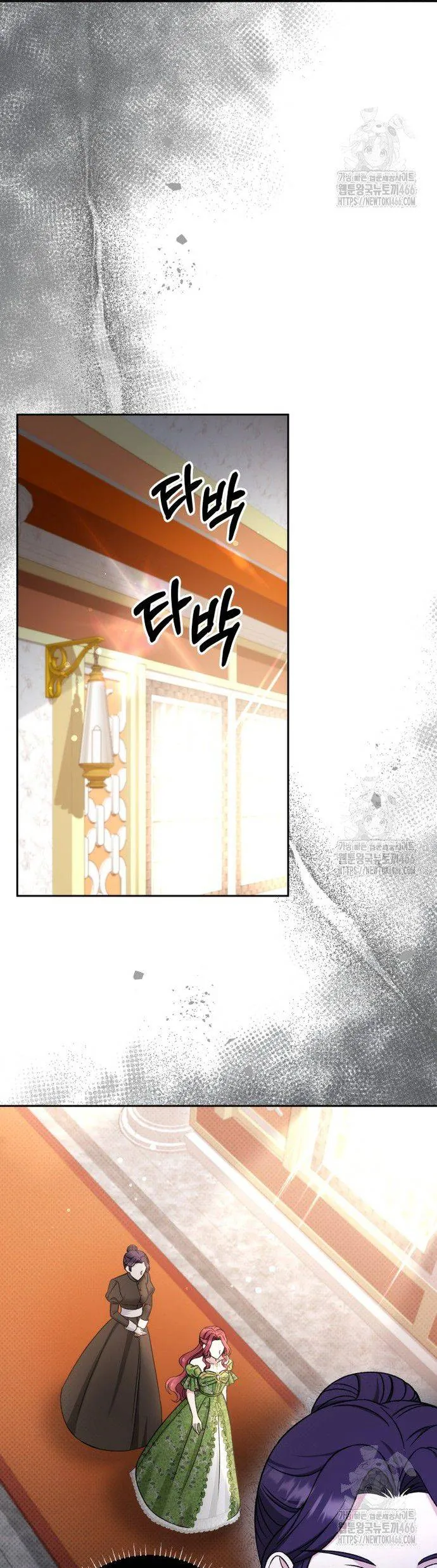 Khi Người Mẹ Kế Tham Vọng Làm Bá Chủ Hậu Cung Chapter 42 11