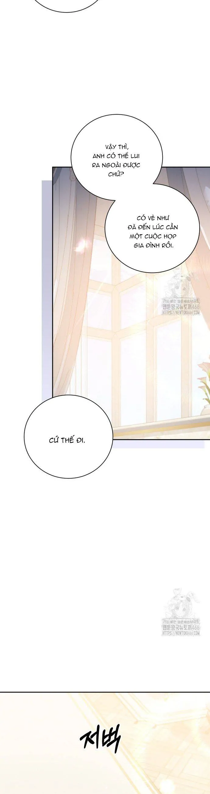 Khi Người Mẹ Kế Tham Vọng Làm Bá Chủ Hậu Cung Chapter 42 17