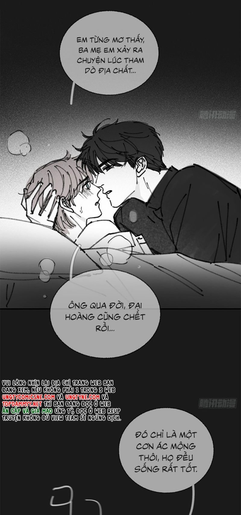 Khi Người Ngủ Say Chapter 49 4