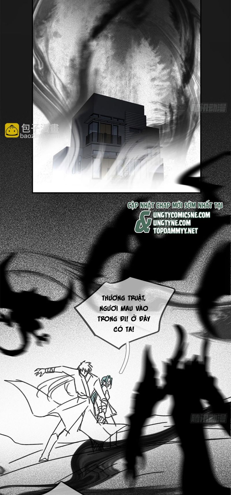 Khi Người Ngủ Say Chapter 49 14