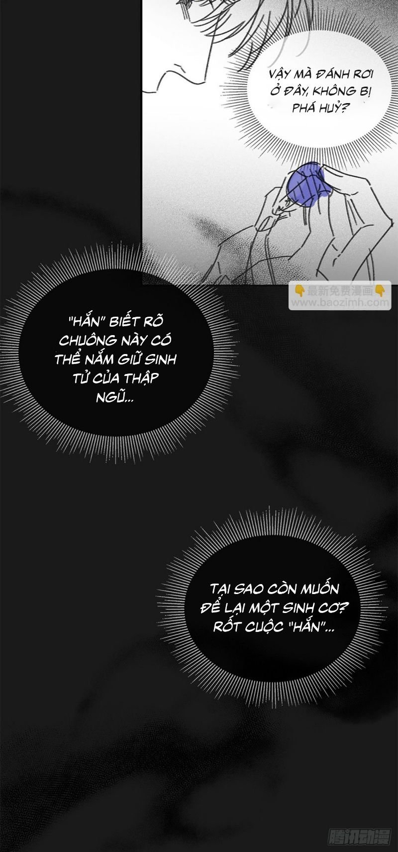 Khi Người Ngủ Say Chapter 49 17