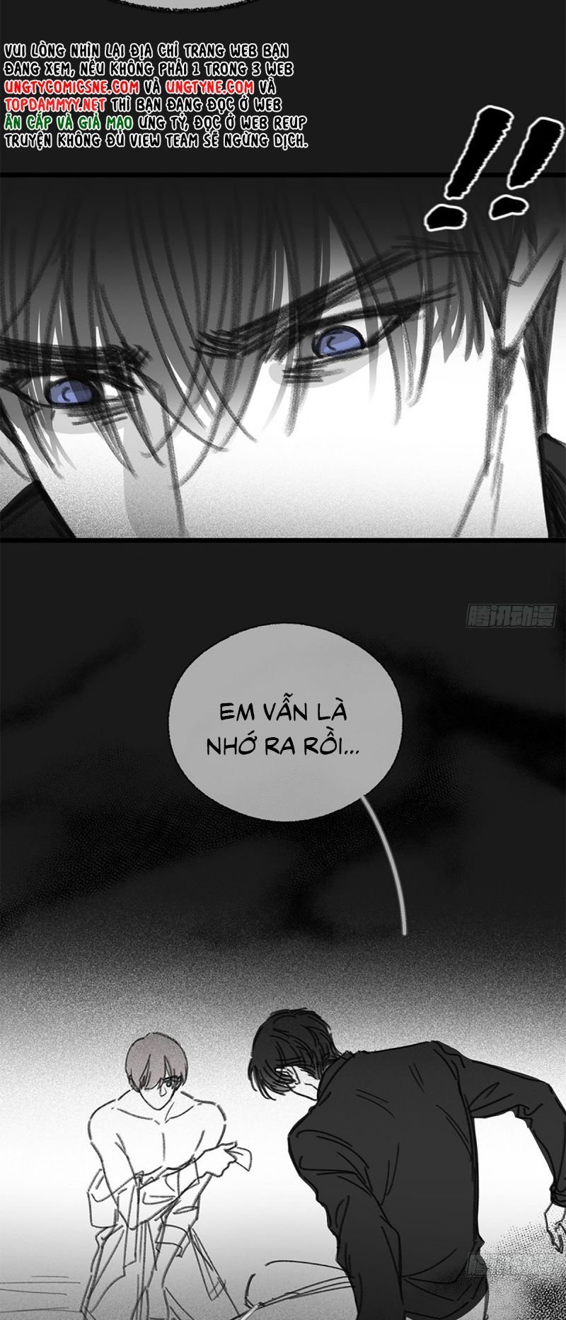 Khi Người Ngủ Say Chapter 49 24