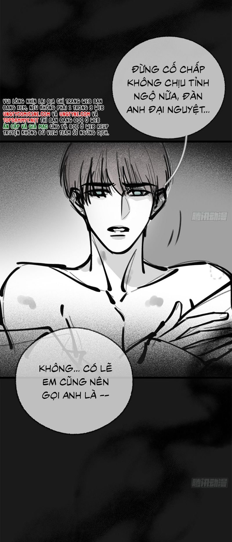 Khi Người Ngủ Say Chapter 49 28