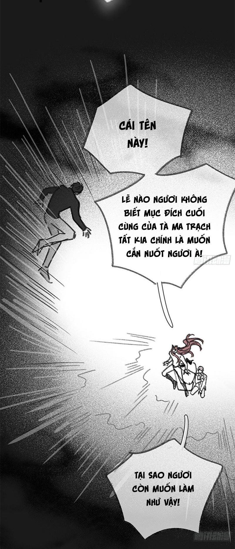 Khi Người Ngủ Say Chapter 49 32