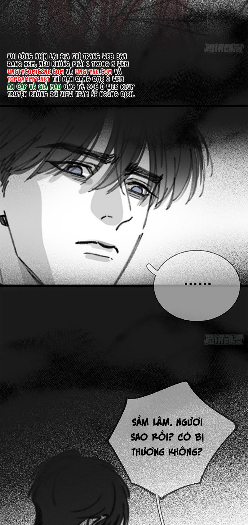 Khi Người Ngủ Say Chapter 49 35