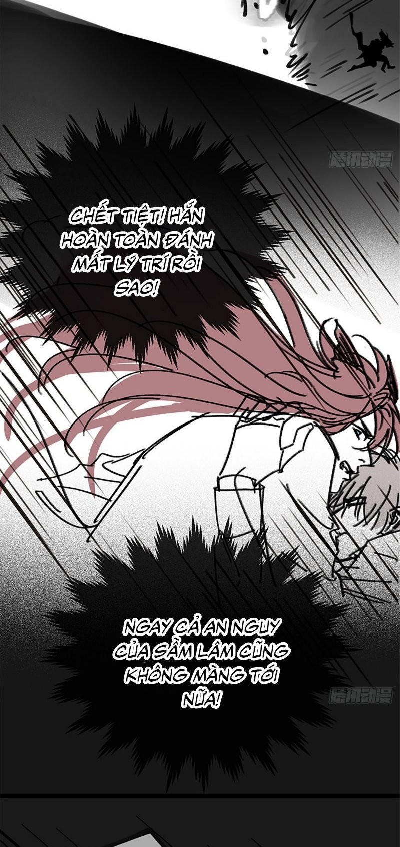 Khi Người Ngủ Say Chapter 49 45