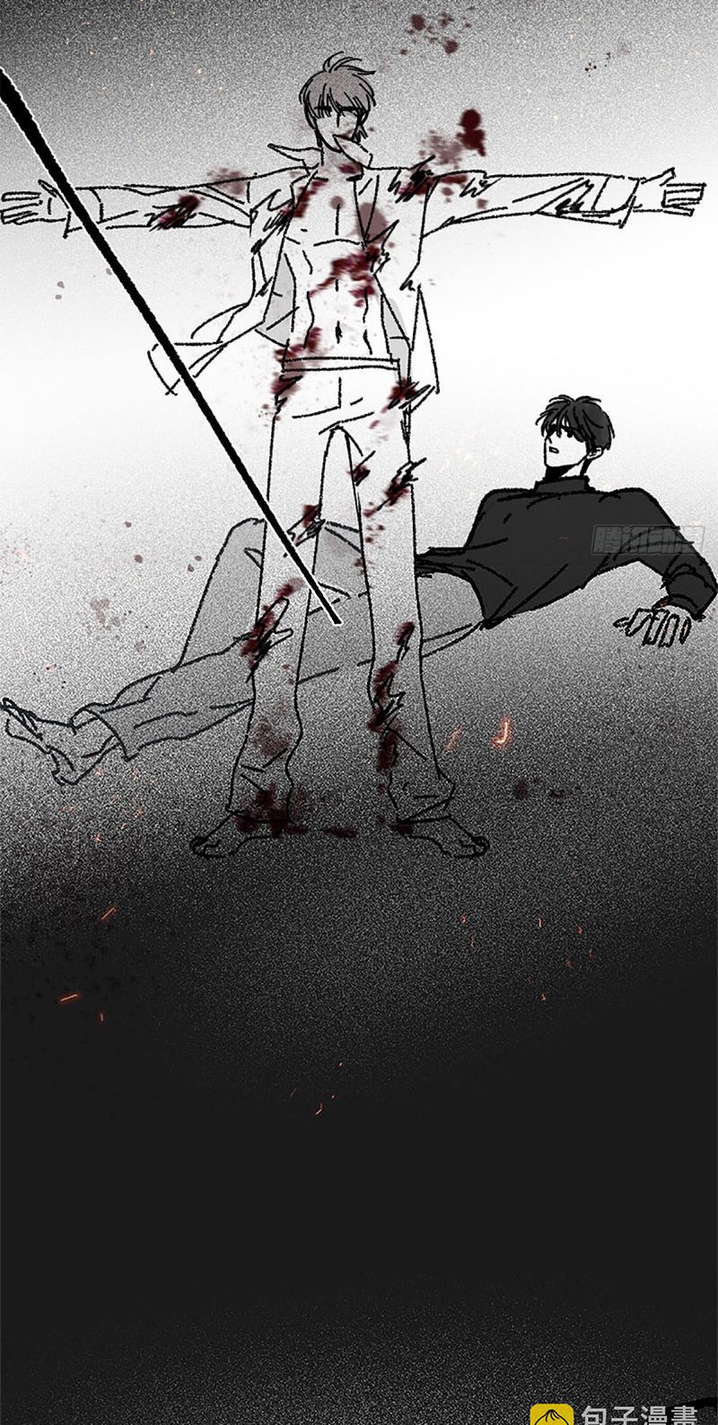 Khi Người Ngủ Say Chapter 49 58