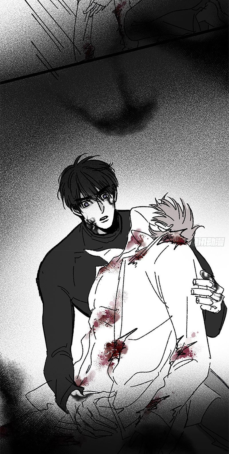 Khi Người Ngủ Say Chapter 49 61