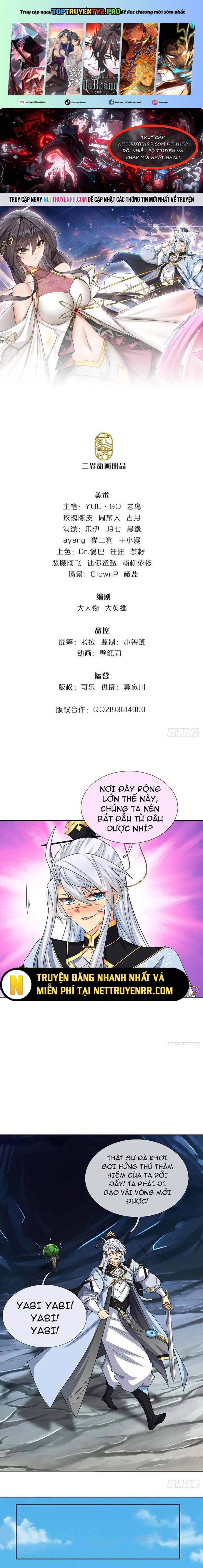 Khí Quan Thức Tỉnh, Ta Đột Nhiên Vô Địch! Chapter 108 - Trang 2