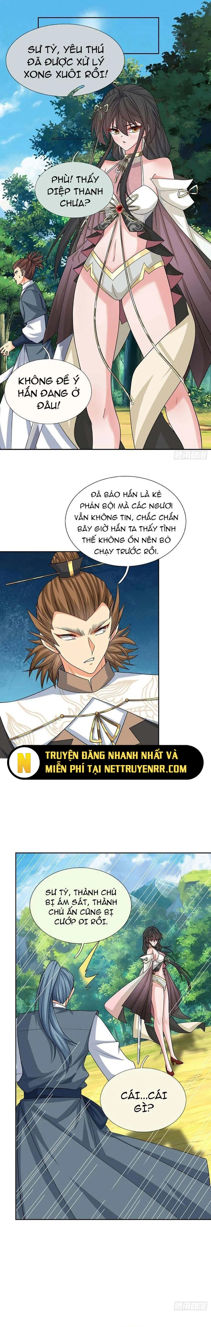 Khí Quan Thức Tỉnh, Ta Đột Nhiên Vô Địch! Chapter 108 - Trang 2