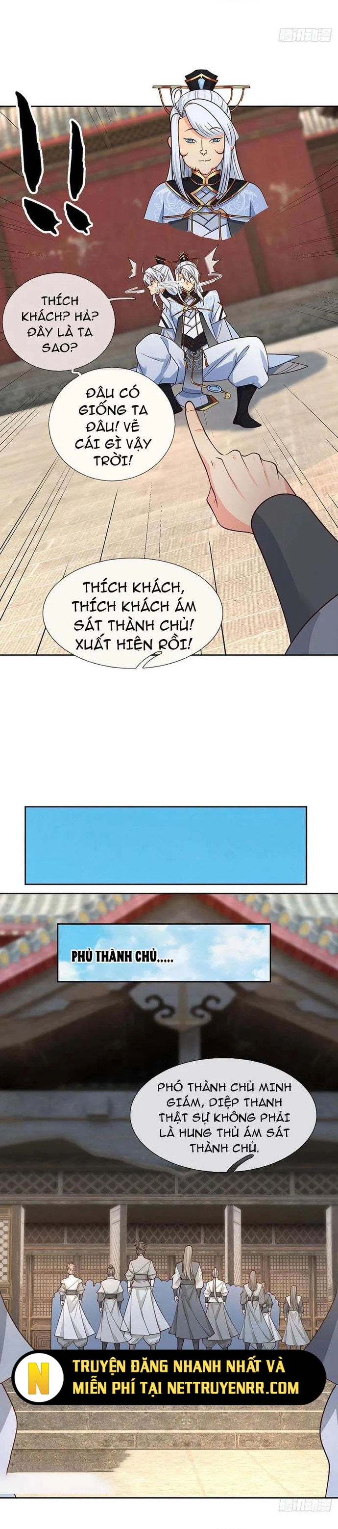 Khí Quan Thức Tỉnh, Ta Đột Nhiên Vô Địch! Chapter 108 - Trang 2