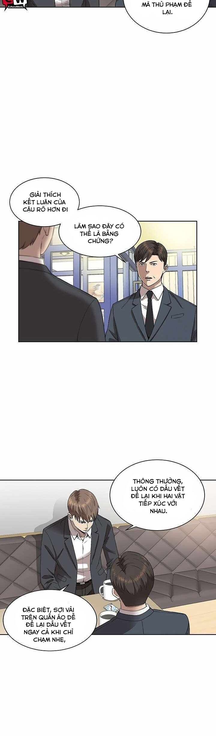 Khô Cốt Hiệp Sĩ Chap 179 16
