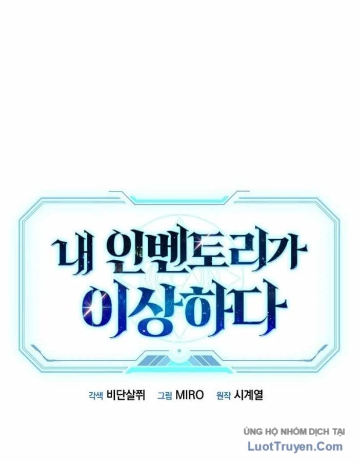 Kho Đồ Bất Thường Chapter 4 - Next 