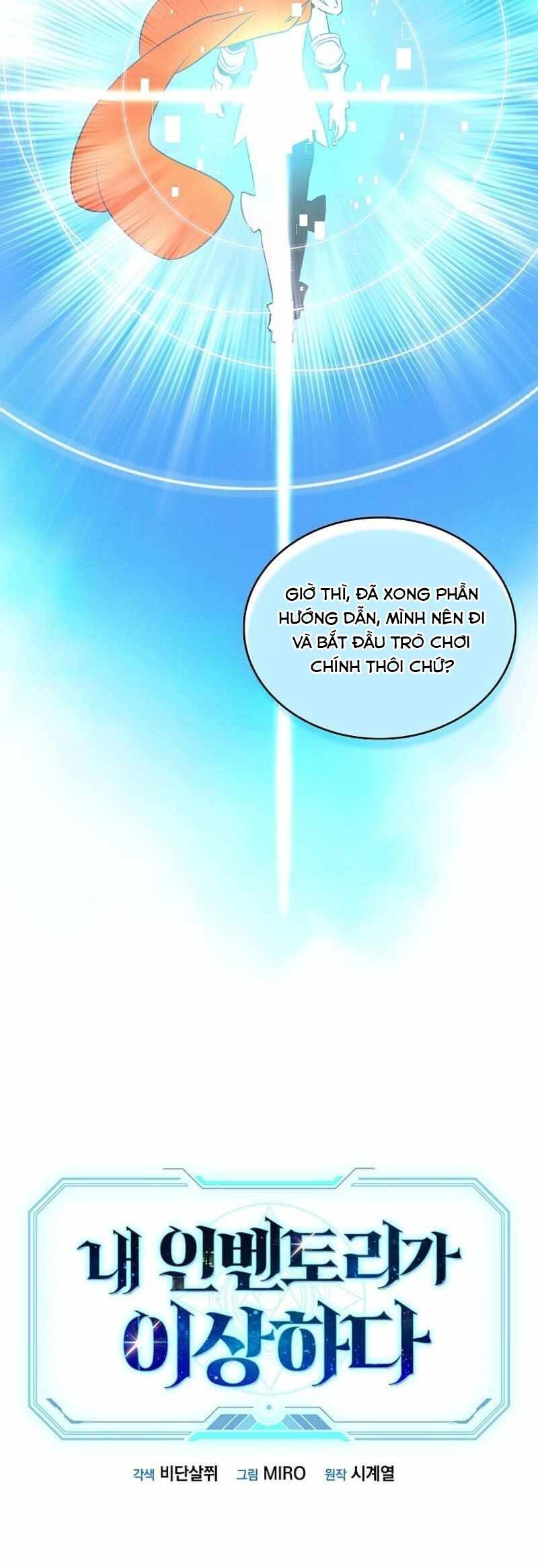 Kho Đồ Bất Thường Chapter 5 - Trang 2