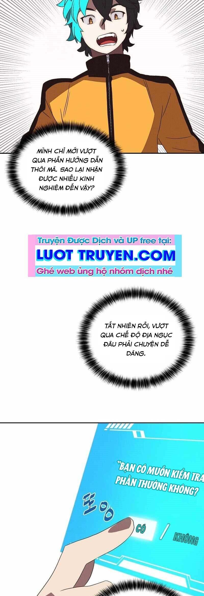 Kho Đồ Bất Thường Chapter 5 - Trang 2