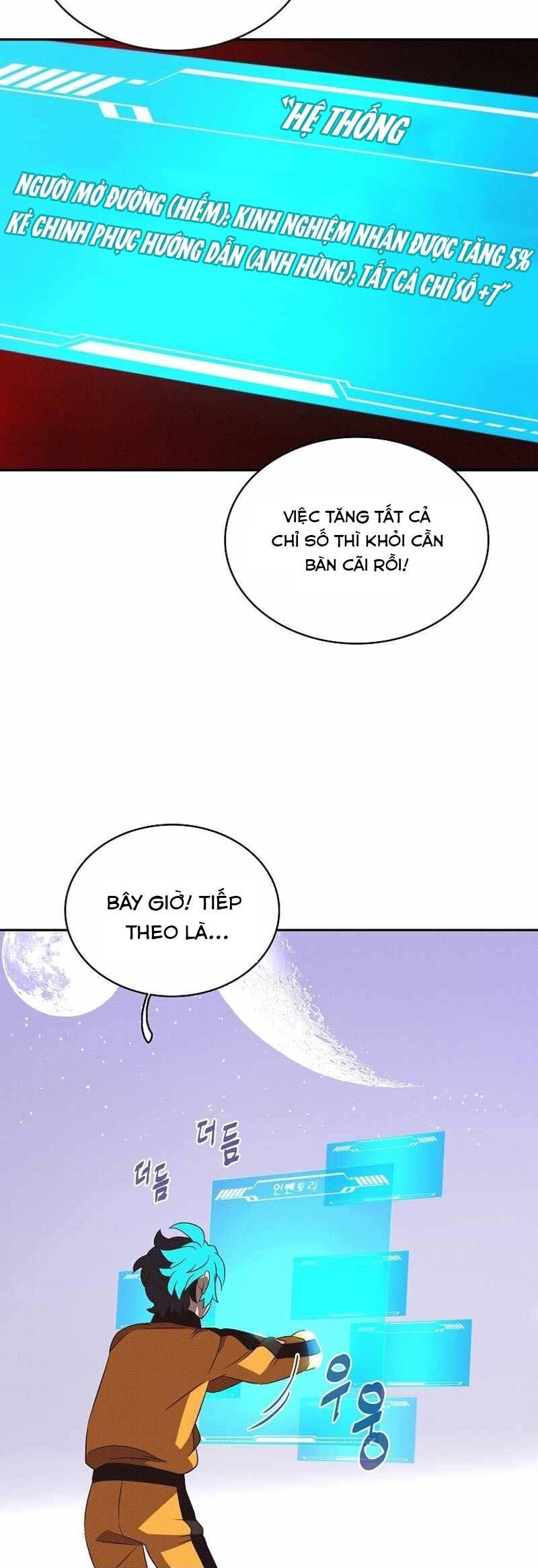 Kho Đồ Bất Thường Chapter 5 - Trang 2