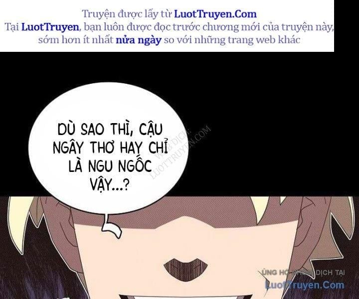 Kho Đồ Bất Thường Chapter 7 - Trang 2