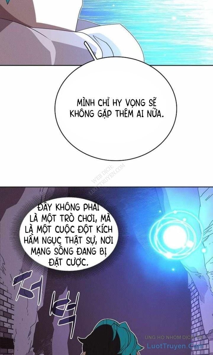 Kho Đồ Bất Thường Chapter 7 - Trang 2