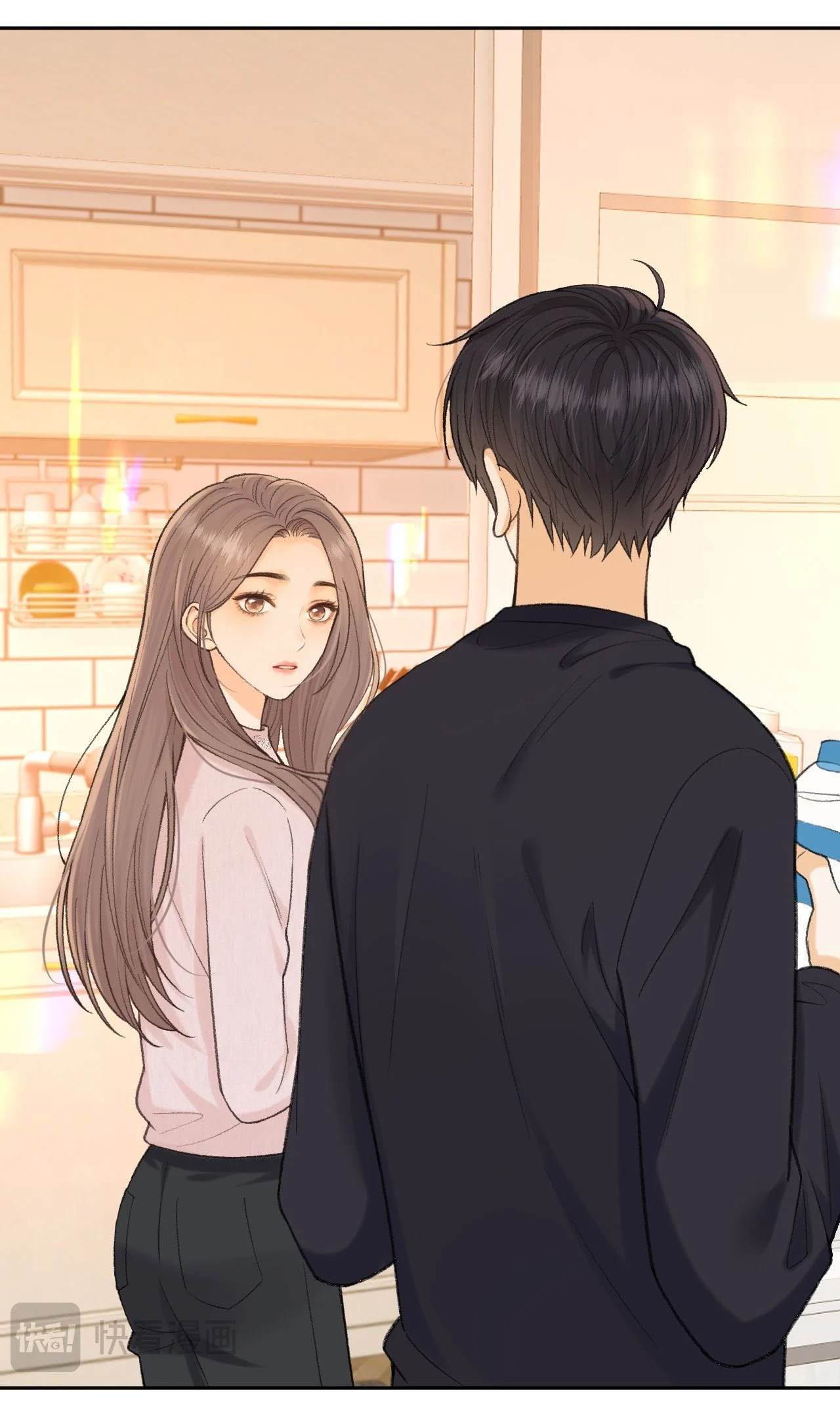 Khó Dỗ Dành Chapter 113.2 - Next Chapter 114