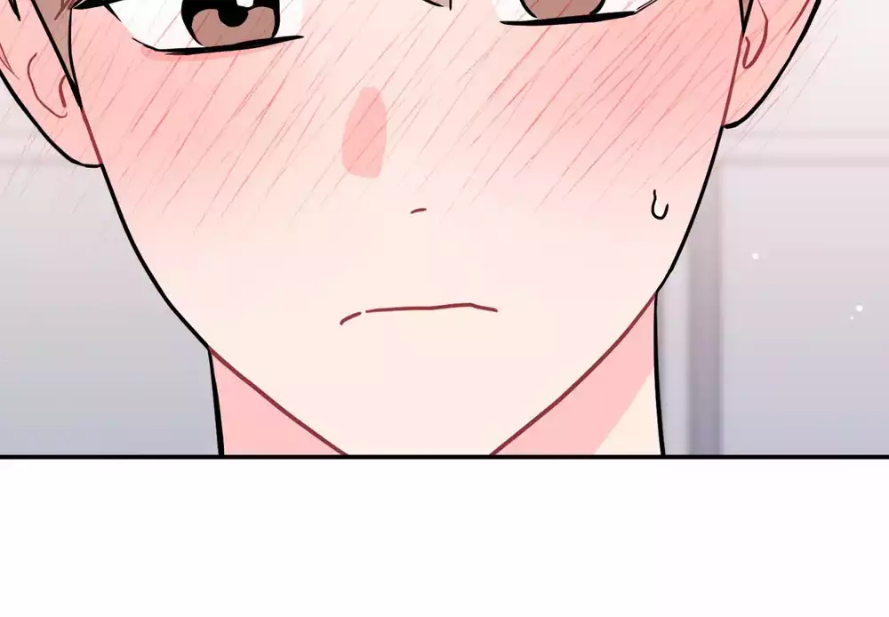 Khoảng Cách Vượt Qua Giới Hạn Chapter 101 - Trang 2