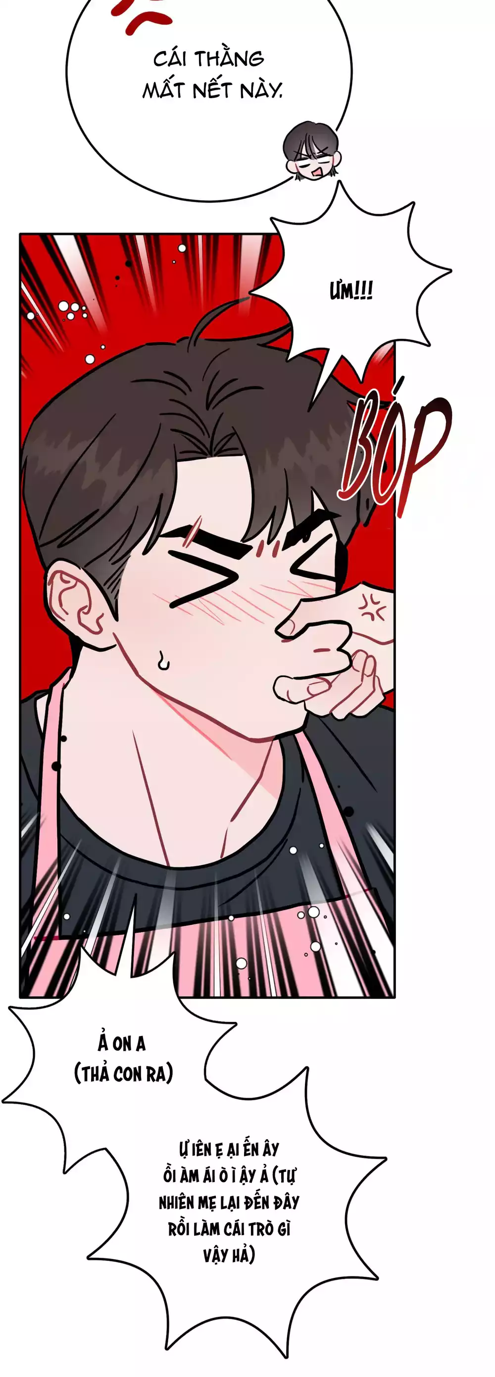 Khoảng Cách Vượt Qua Giới Hạn Chapter 101 - Trang 2