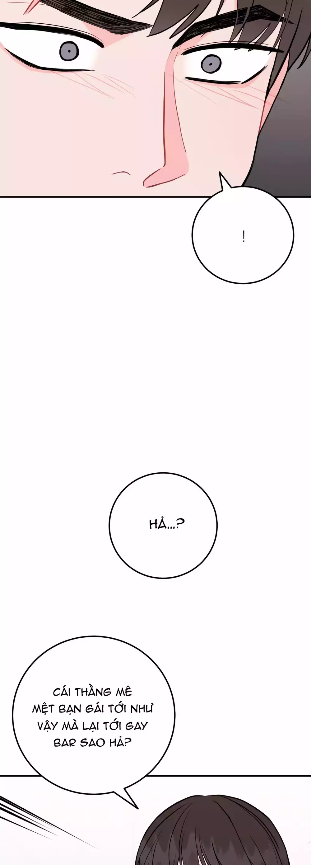 Khoảng Cách Vượt Qua Giới Hạn Chapter 101 - Trang 2