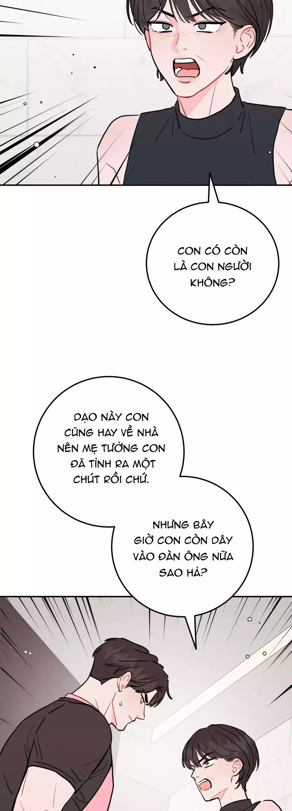 Khoảng Cách Vượt Qua Giới Hạn Chapter 101 - Trang 2