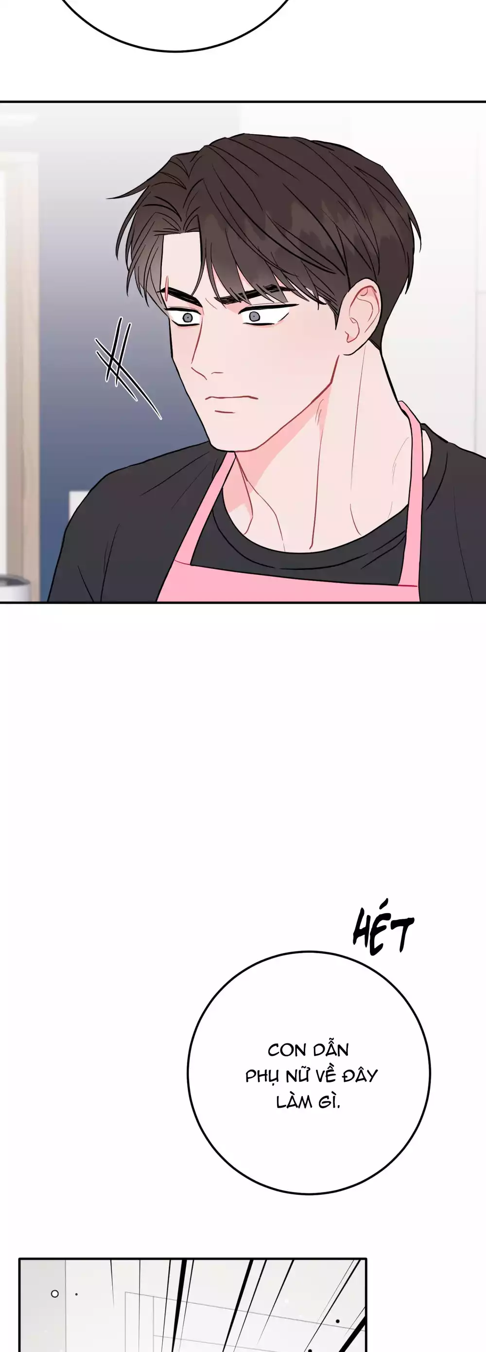 Khoảng Cách Vượt Qua Giới Hạn Chapter 101 - Trang 2