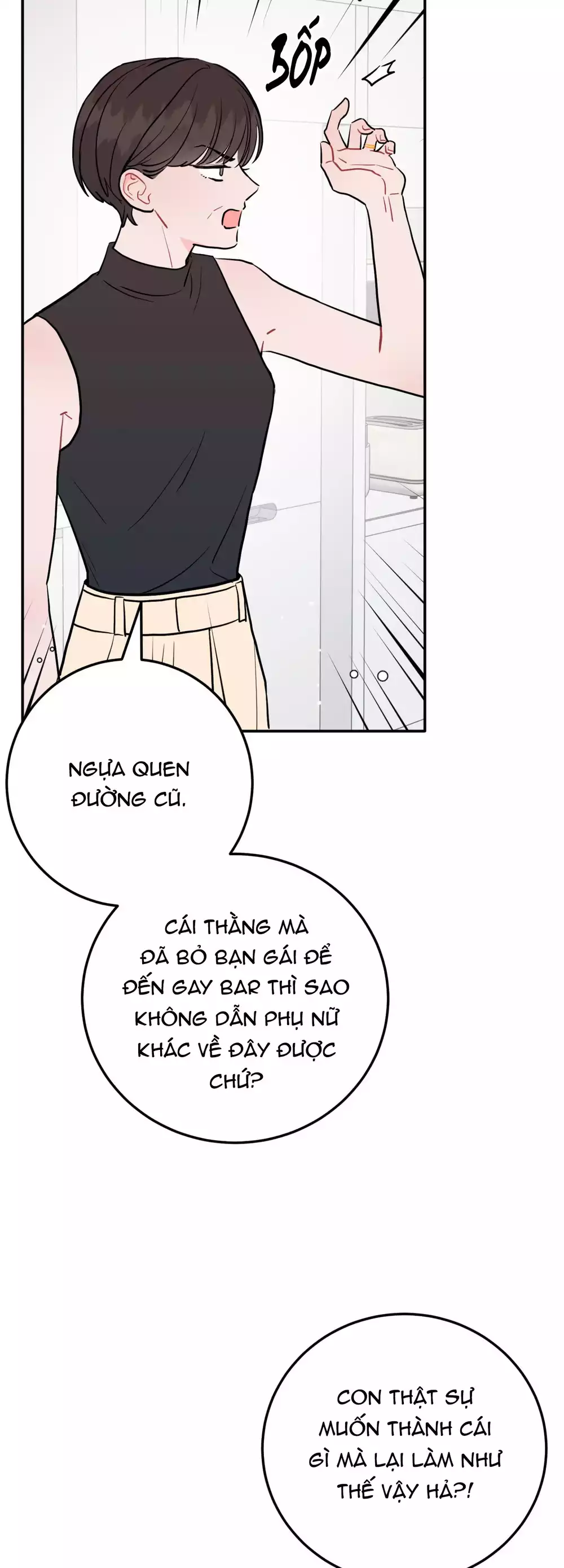 Khoảng Cách Vượt Qua Giới Hạn Chapter 101 - Trang 2