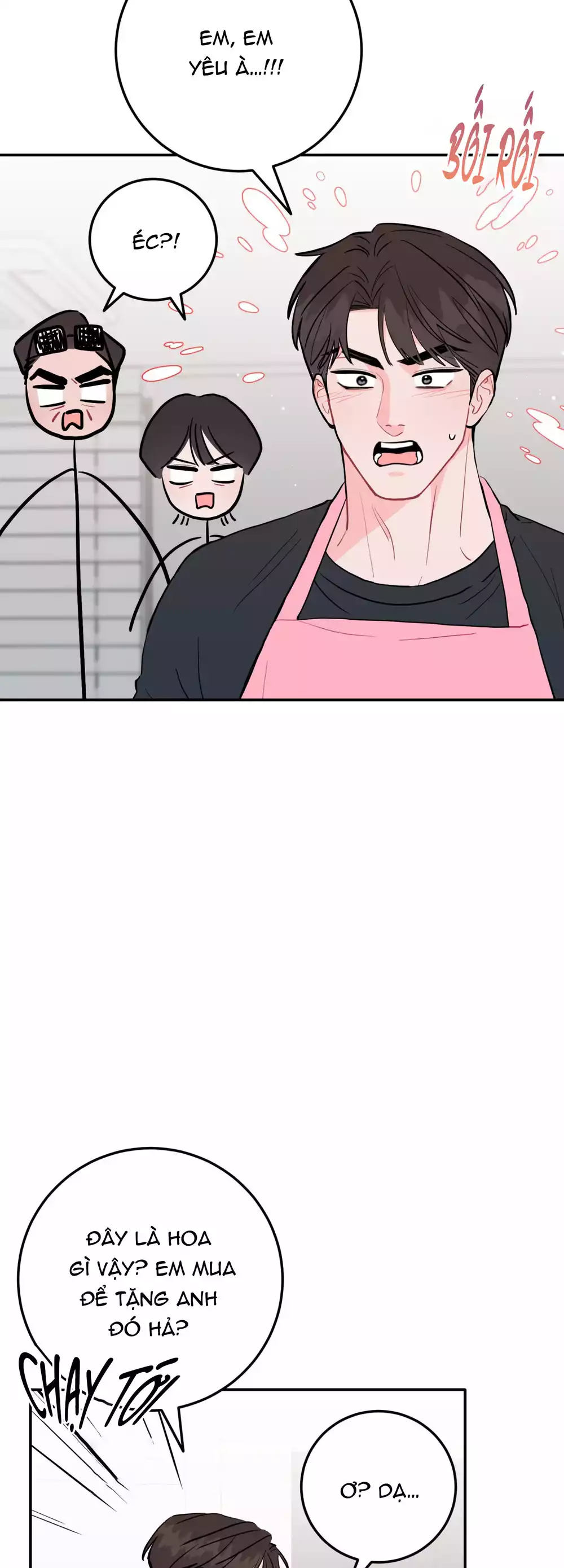 Khoảng Cách Vượt Qua Giới Hạn Chapter 102 - Trang 2