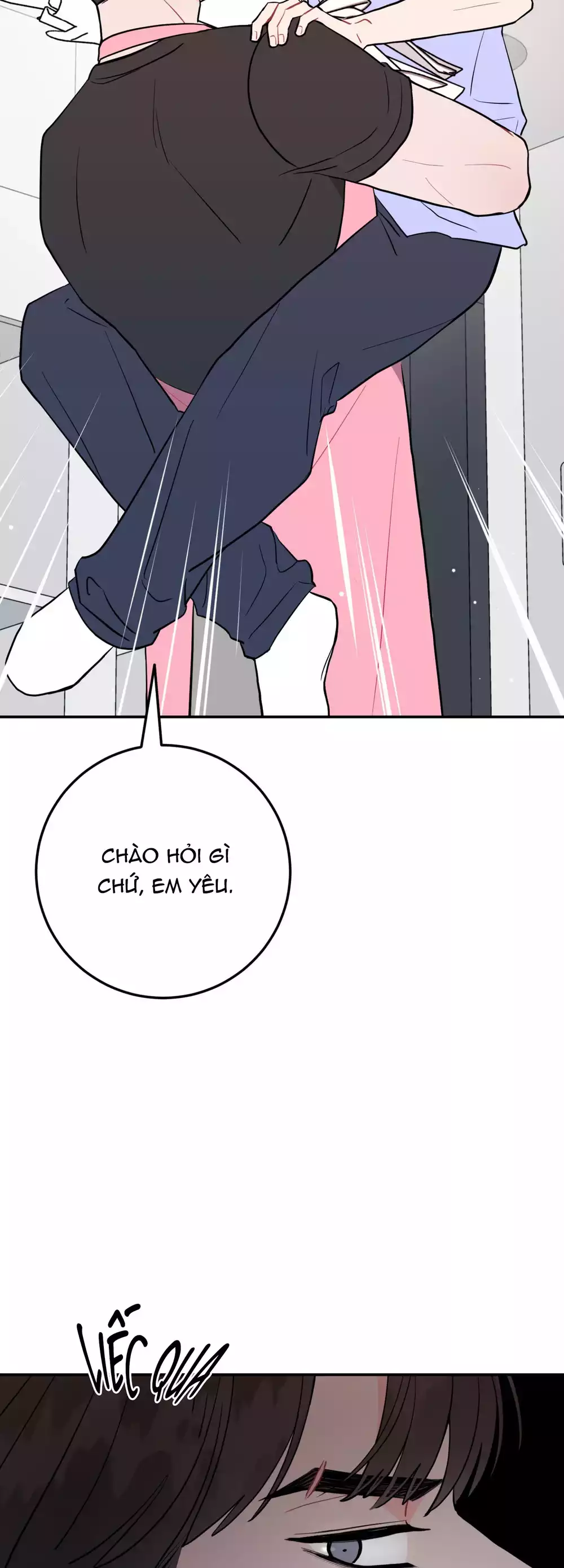 Khoảng Cách Vượt Qua Giới Hạn Chapter 102 - Trang 2