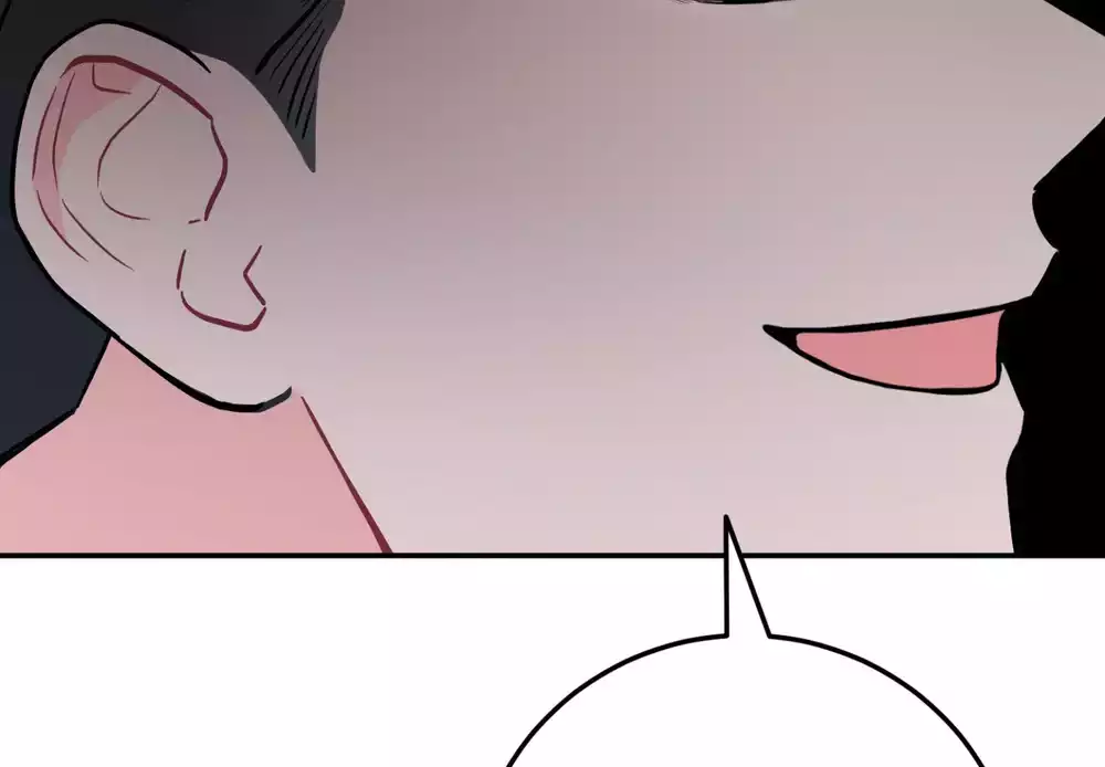 Khoảng Cách Vượt Qua Giới Hạn Chapter 102 - Trang 2