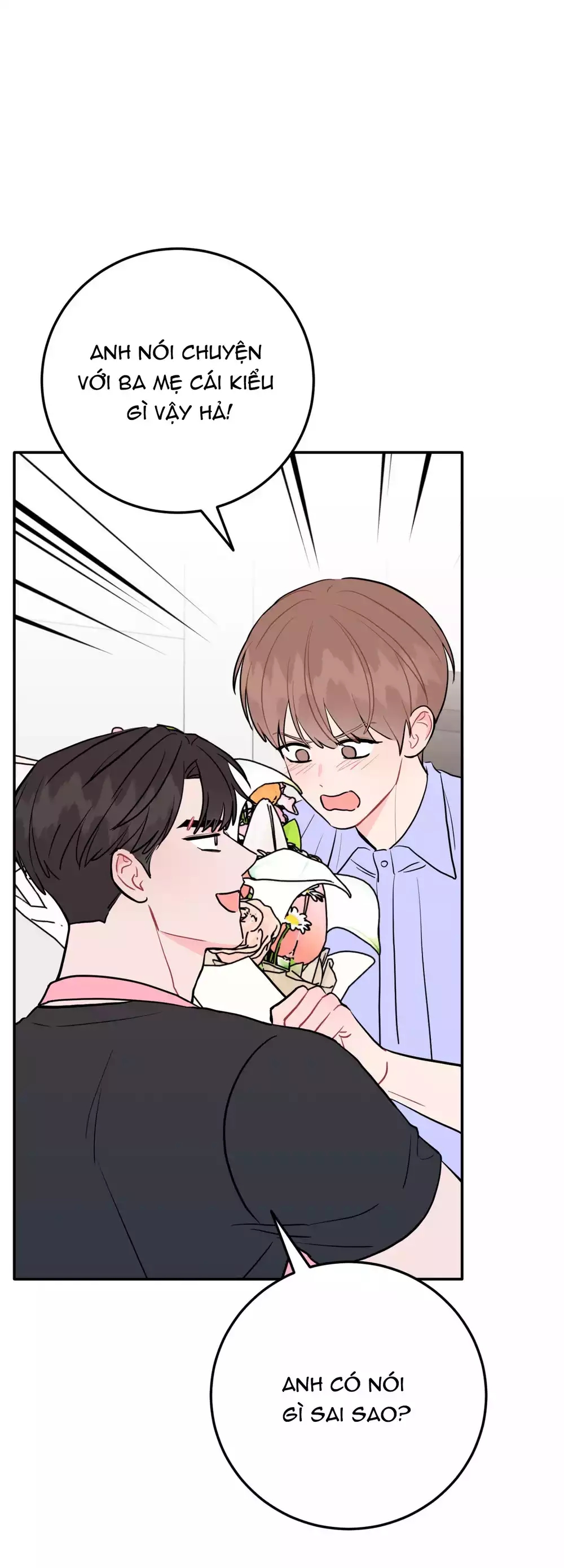 Khoảng Cách Vượt Qua Giới Hạn Chapter 102 - Trang 2