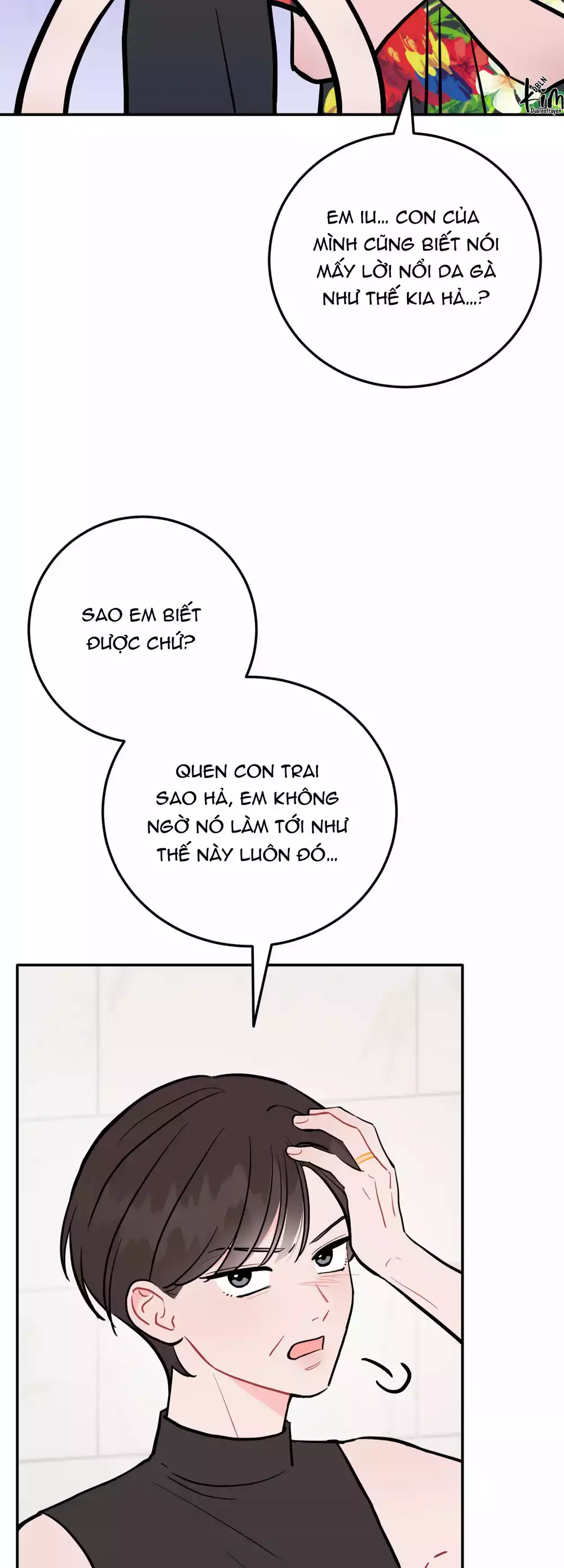 Khoảng Cách Vượt Qua Giới Hạn Chapter 102 - Trang 2