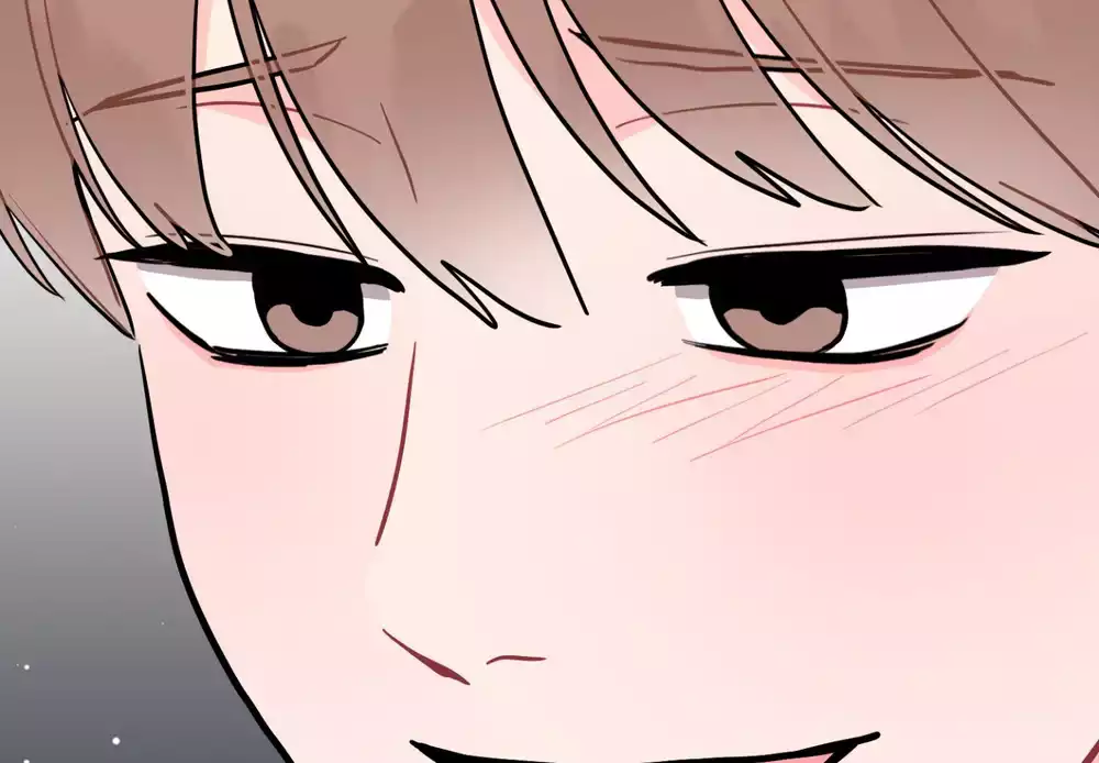 Khoảng Cách Vượt Qua Giới Hạn Chapter 102 - Trang 2