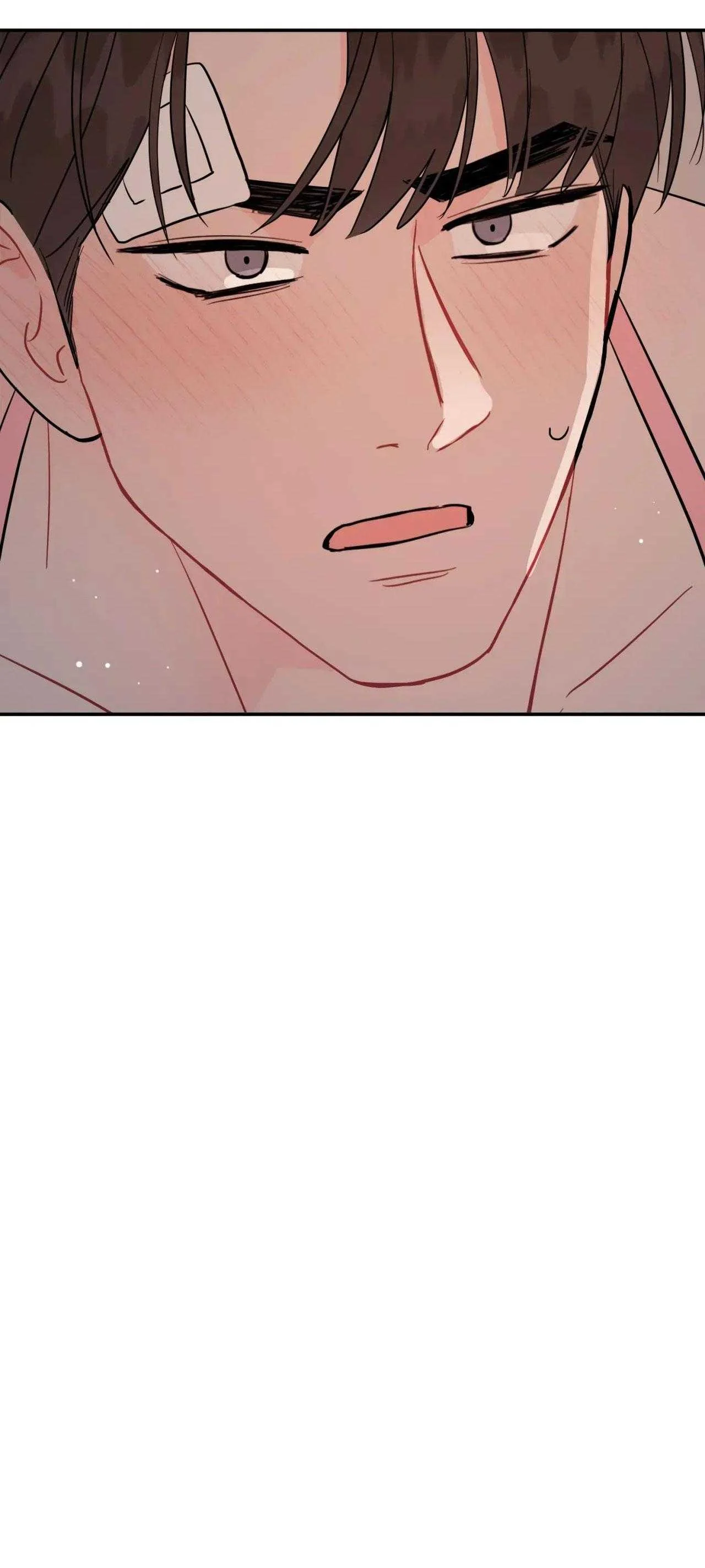 Khoảng Cách Vượt Qua Giới Hạn Chapter 97 - Next 