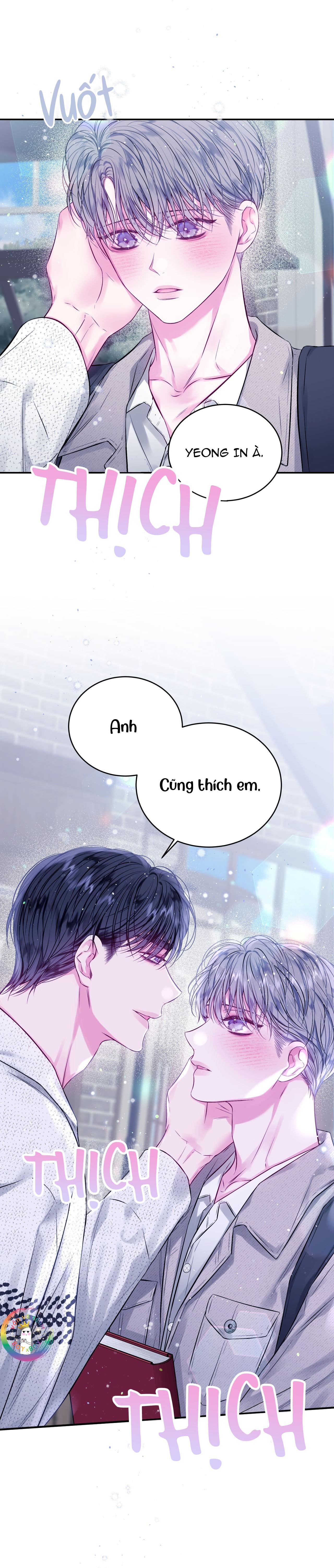 Khoảng Trống Không Hoàn Hảo Chapter 11 - Trang 3
