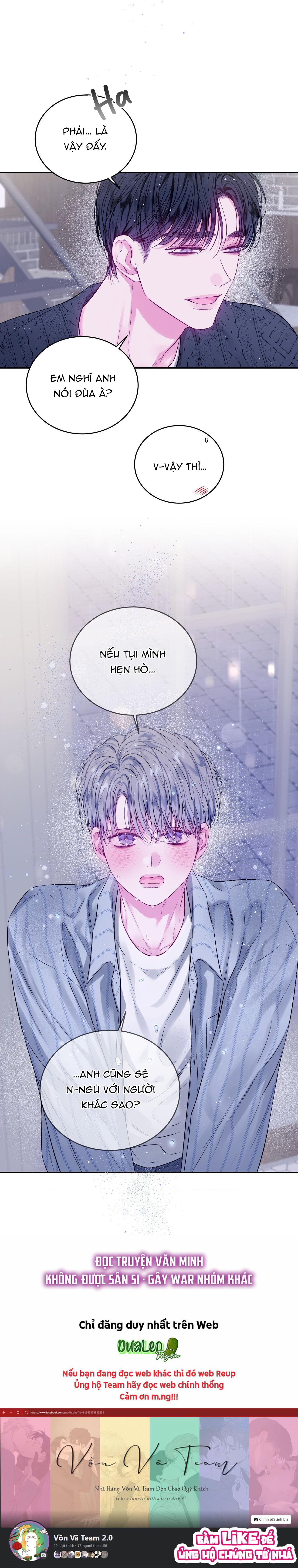Khoảng Trống Không Hoàn Hảo Chapter 11 - Trang 3