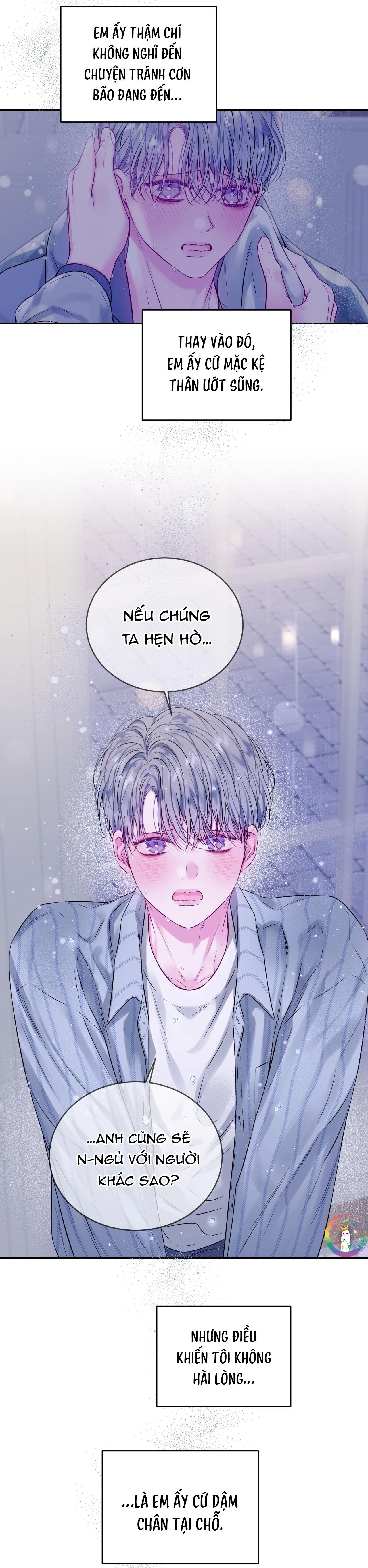Khoảng Trống Không Hoàn Hảo Chapter 12 - Next 