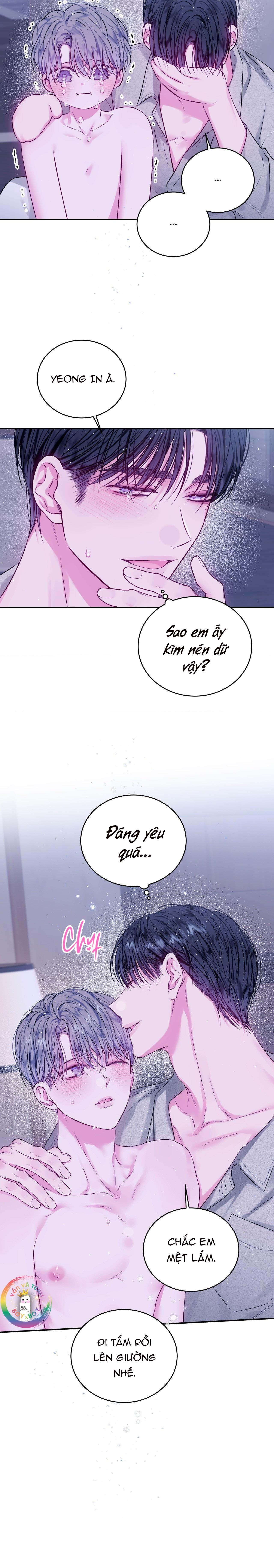 Khoảng Trống Không Hoàn Hảo Chapter 22 5