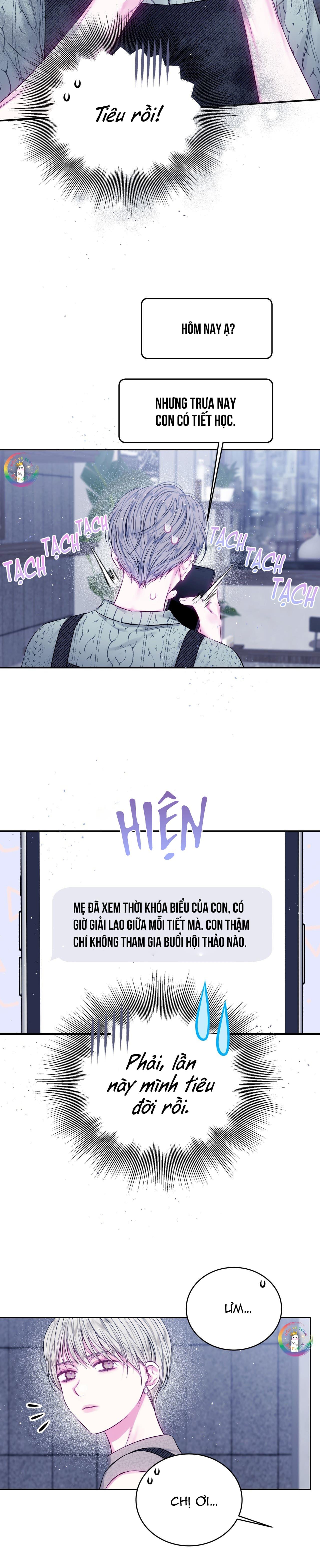 Khoảng Trống Không Hoàn Hảo Chapter 23 3
