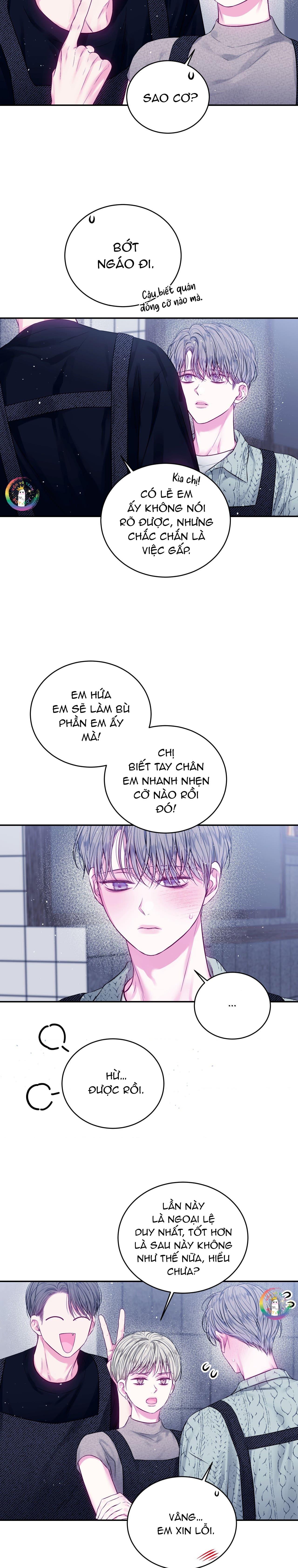 Khoảng Trống Không Hoàn Hảo Chapter 23 5