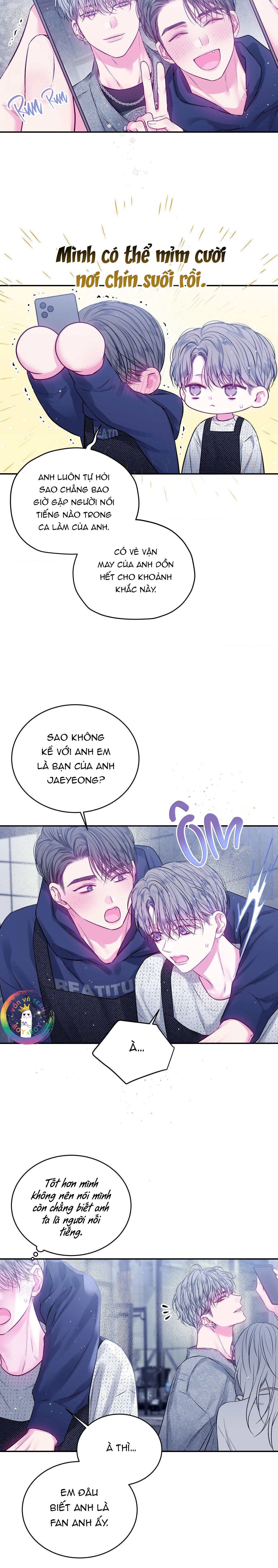 Khoảng Trống Không Hoàn Hảo Chapter 27 - Next 