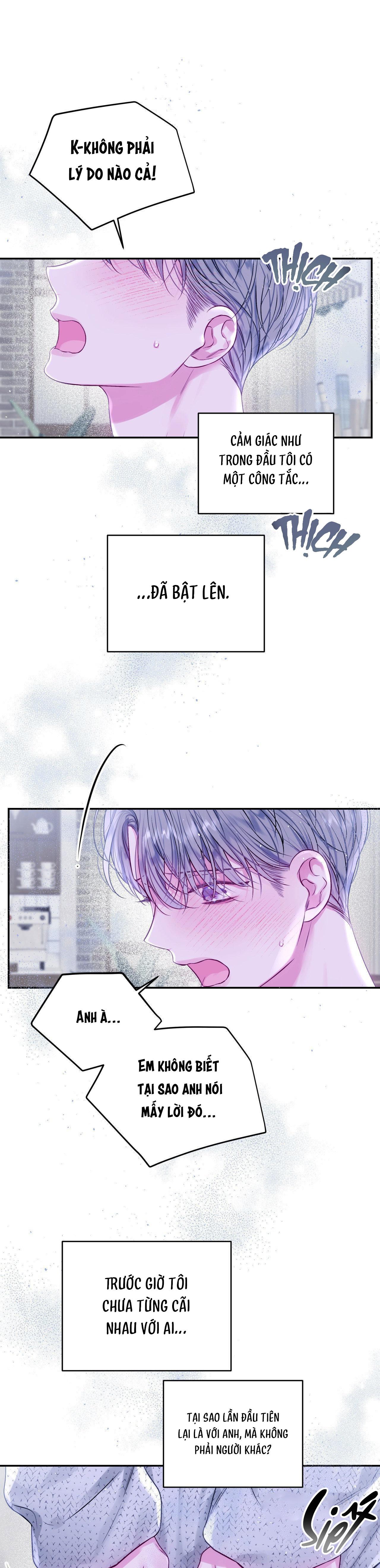Khoảng Trống Không Hoàn Hảo Chapter 28 - Trang 3