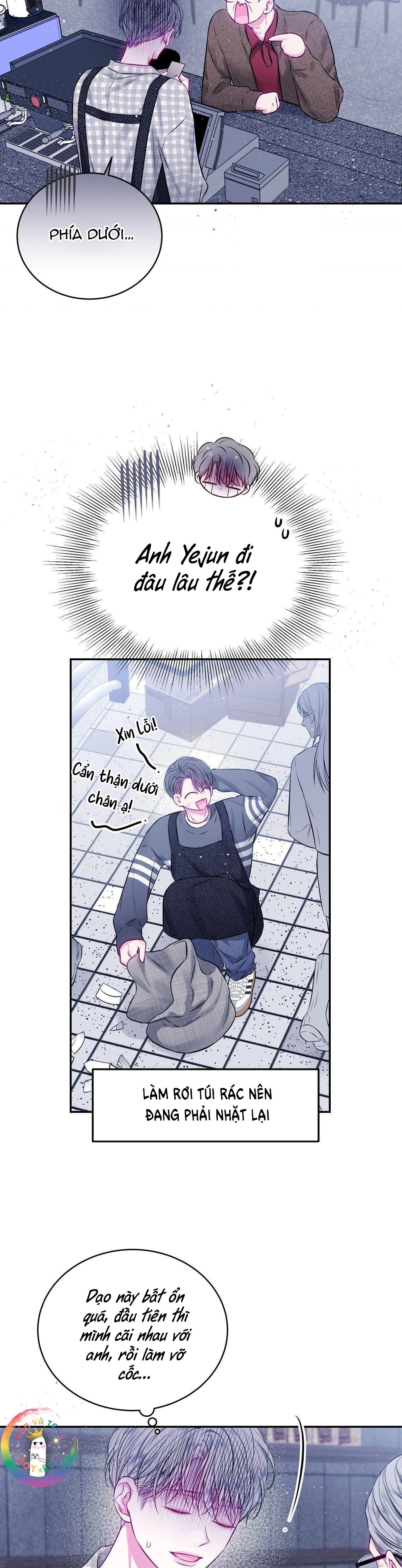 Khoảng Trống Không Hoàn Hảo Chapter 28 - Trang 3