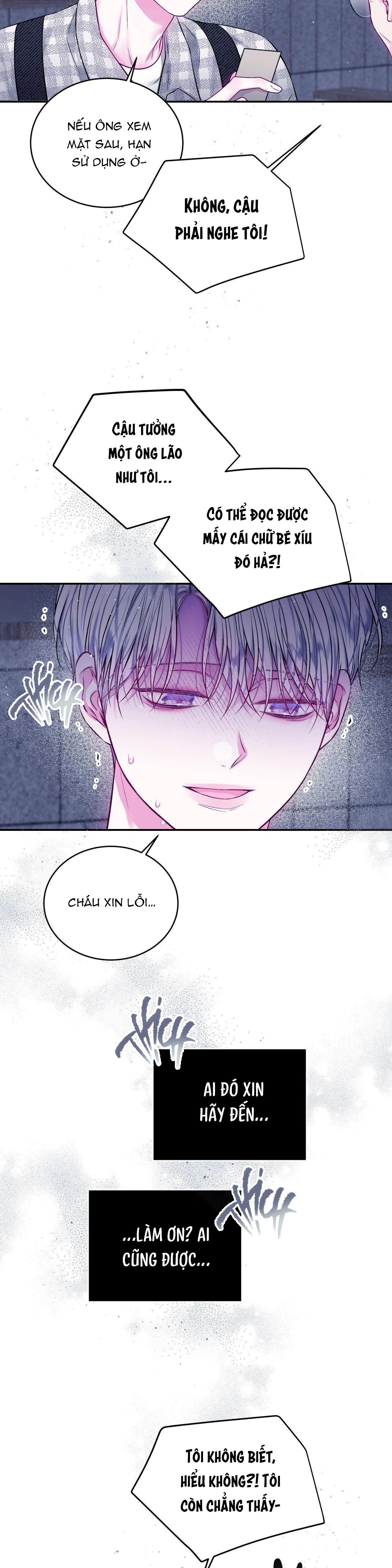 Khoảng Trống Không Hoàn Hảo Chapter 28 - Trang 3