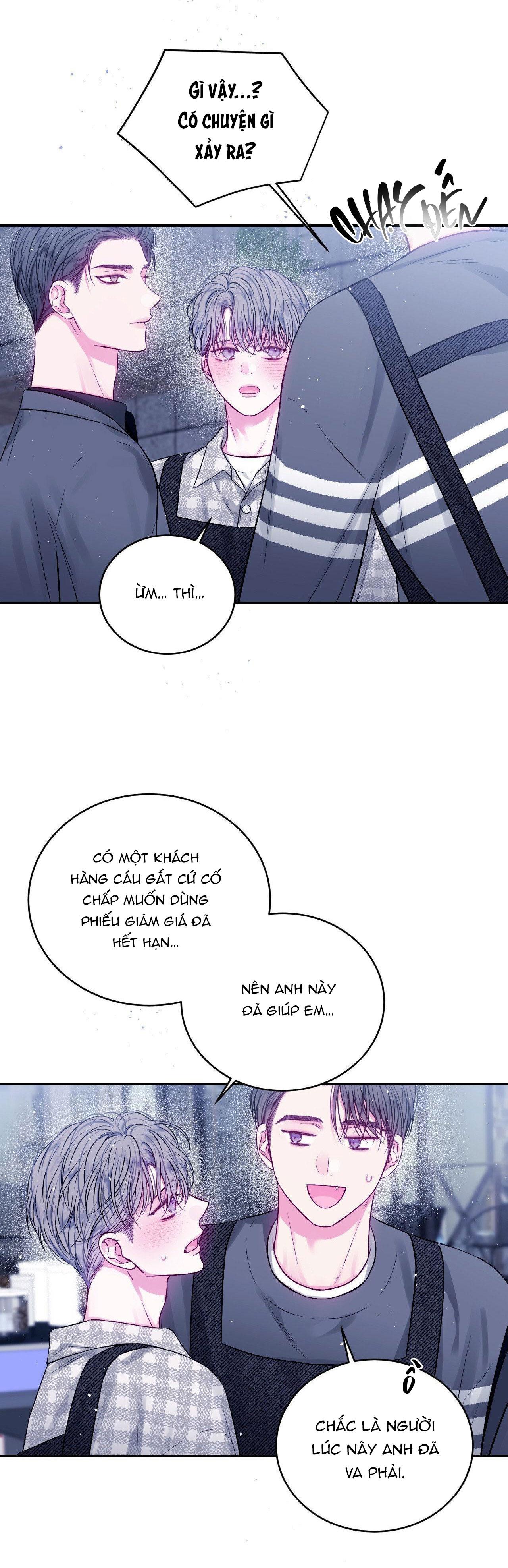 Khoảng Trống Không Hoàn Hảo Chapter 29 - Trang 3
