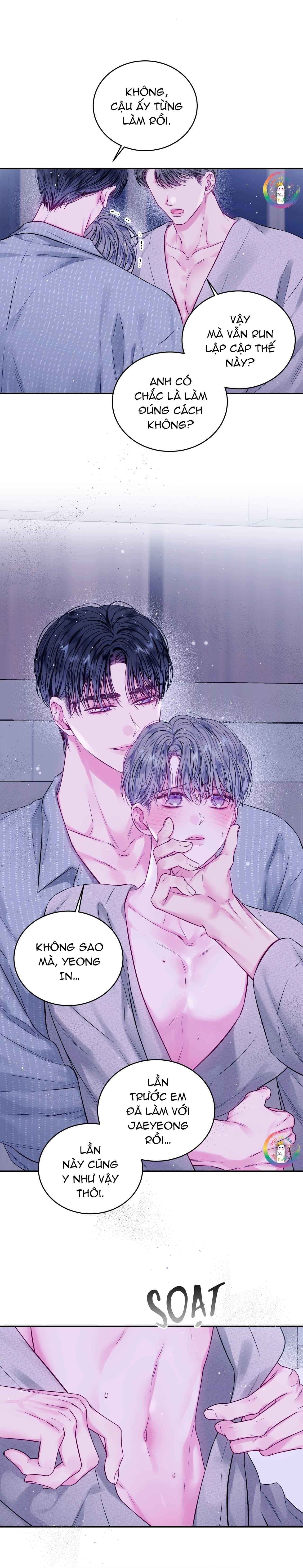 Khoảng Trống Không Hoàn Hảo Chapter .5 H+++ - Trang 3
