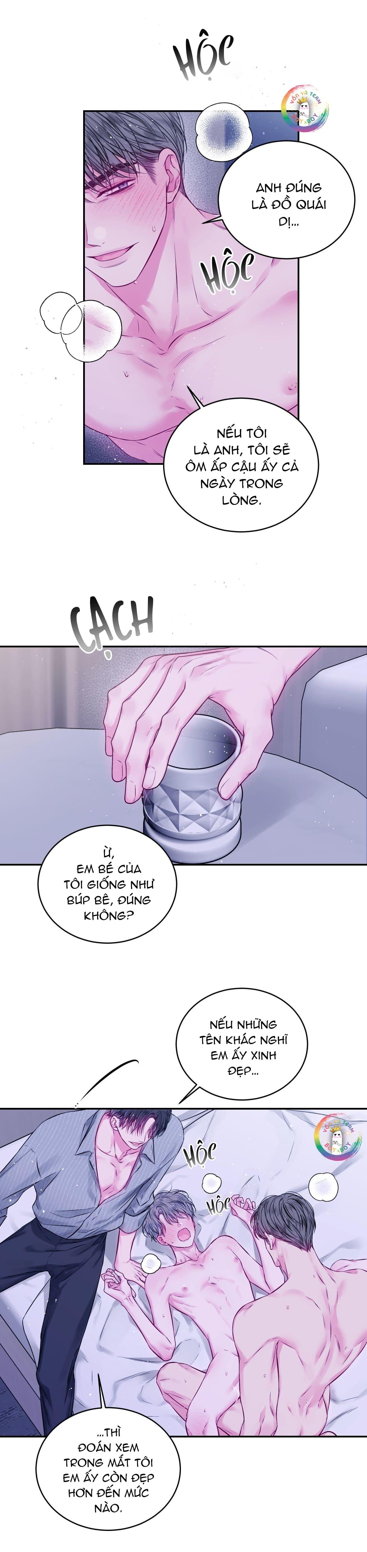 Khoảng Trống Không Hoàn Hảo Chapter .5 H+++ - Trang 3