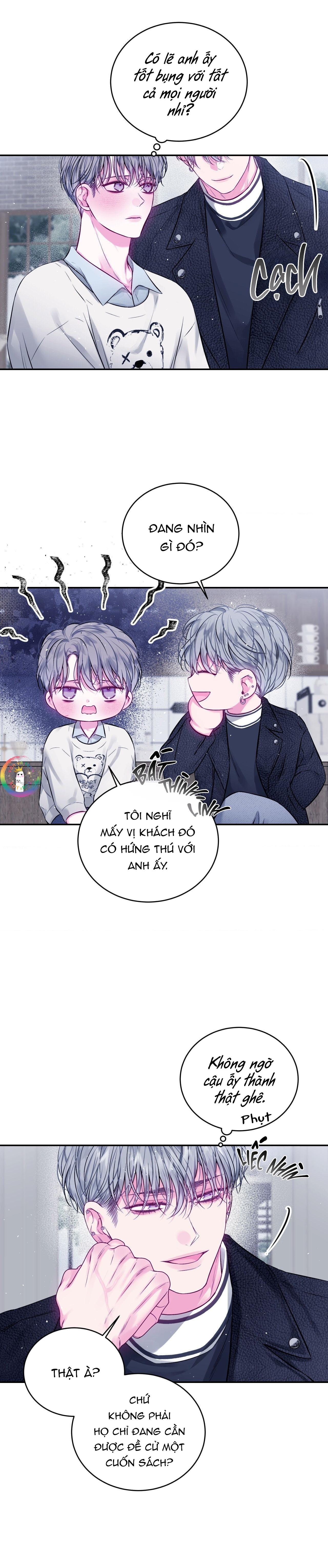 Khoảng Trống Không Hoàn Hảo Chapter .5 H+++ - Trang 3